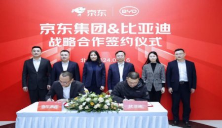 強強聯(lián)手！汽車巨頭攜手電商巨頭助力汽車行業(yè)發(fā)展