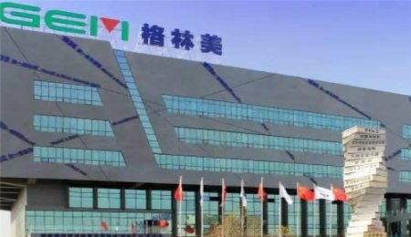 格林美與東風(fēng)汽車集團攜手，共創(chuàng)動力電池回收業(yè)務(wù)新篇章