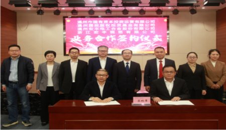 年產5萬噸！宏豐銅箔負極材料項目已順利結頂