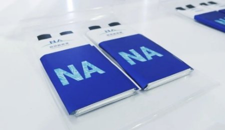 鈉電產(chǎn)業(yè)周報——超鈉新能源發(fā)布高功率啟停鈉電產(chǎn)品