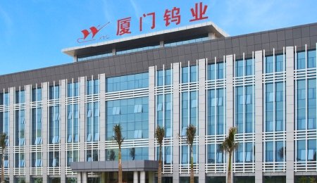 加速出海！廈鎢新能與法國ORANO公司簽署《建立電池產業全面戰略伙伴關系的協議》