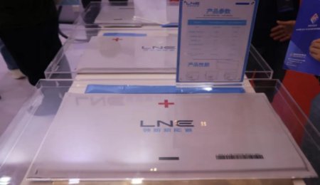 又一企業宣布固態電池量產？全固態還是半固態？