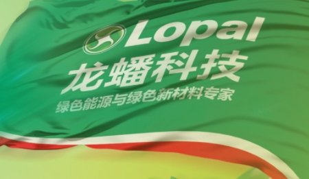 加碼磷酸鐵鋰正極材料布局 常州鋰源擬增資擴股并引入投資者