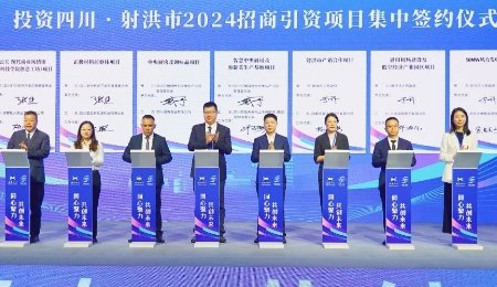 年產10萬噸！又一鋰電正極材料前驅體生產項目落戶四川射洪