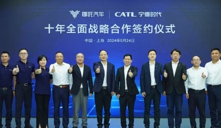 “寧王”充實的5月：項目開工、合作簽約、動態(tài)不斷