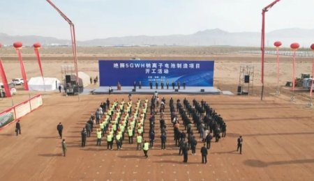 多個(gè)鈉電項(xiàng)目新進(jìn)展！甘肅打造鈉電產(chǎn)業(yè)集群新高地