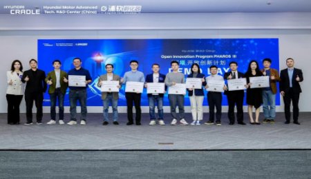 中科固能與現代汽車集團開展固態電池合作