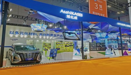 共創(chuàng)致遠(yuǎn) | 旭化成“電池&電解液的發(fā)展與革新”研討會成功召開