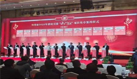 聚合物路線，固態(tài)電池項目簽約！