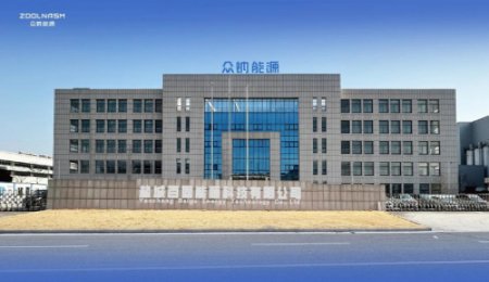 眾鈉能源鈉電+固態(tài)電池項目開建！預(yù)計2025年正式投產(chǎn)！