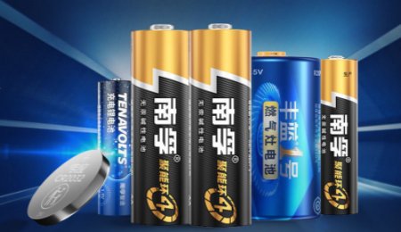 南孚電池開(kāi)辟新賽道：硫化物基全固態(tài)電池！