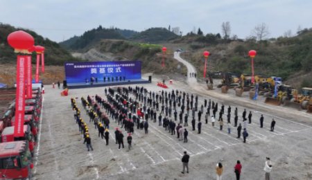 年產4.8GWh！又一生物碳基固態電池項目奠基