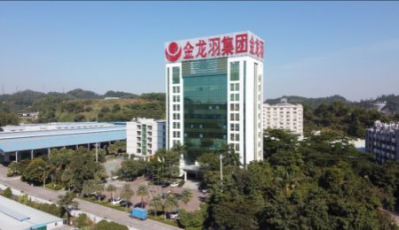 總投資12億元！金龍羽跨界投資固態電池關鍵材料量產線項目