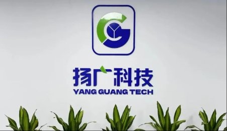 國資牽頭，千噸鈉離子正極材料及1GWh電池項目落地雅安！