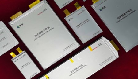 政企合作！贛鋒鋰業又簽固態電池合作