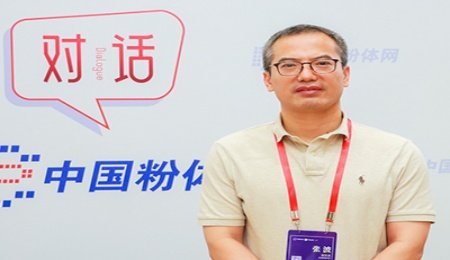 納米硅與CVD硅碳材料，誰能實現產業化？——專訪天津師范大學張波研究員