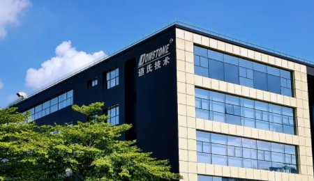 道氏技術(shù)暫緩10萬噸三元前驅(qū)體項目，戰(zhàn)略重心轉(zhuǎn)向固態(tài)電池材料！