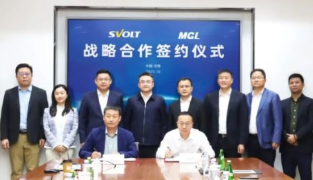 強強聯合！盟固利與蜂巢能源就磷酸鐵鋰等達成戰略合作