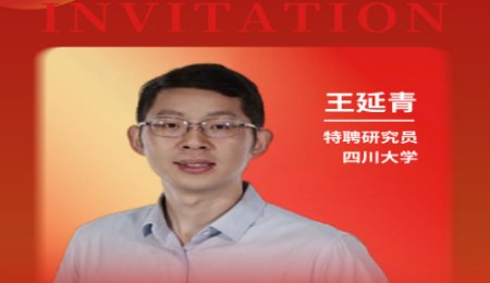 超長碳納米管的單分散及應用研究——低添加、快充鋰離子電池磷酸鐵鋰正極