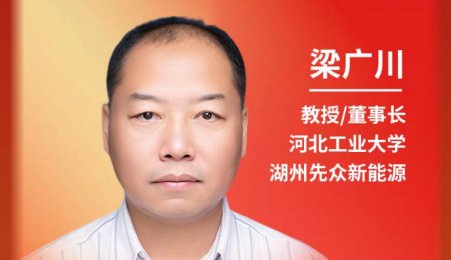 磷酸錳鐵鋰正極材料的高壓實化技術(shù)路線