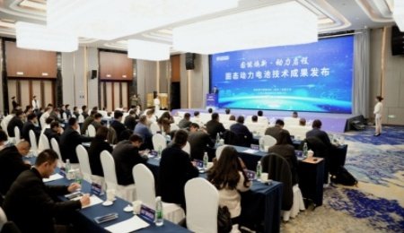 離子能源：國內首款通過新國標全項測試的51Ah車規級固態電池發布