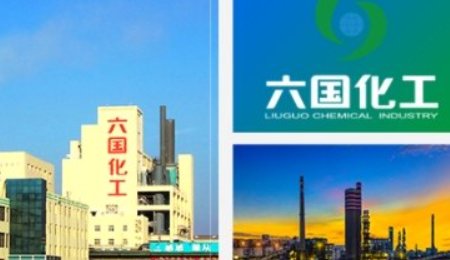 磷資源高端化，六國化工拓展磷酸鐵產(chǎn)業(yè)