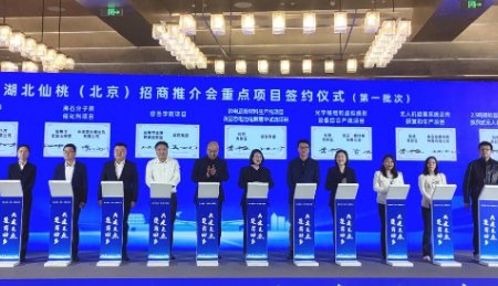 追加12億元！正極材料龍頭加碼鈉電正極+固態(tài)電解質(zhì)項(xiàng)目