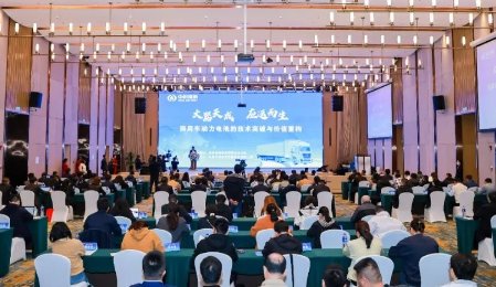 重磅消息！！！中科海鈉“海星”鈉離子電池商用車解決方案發布！