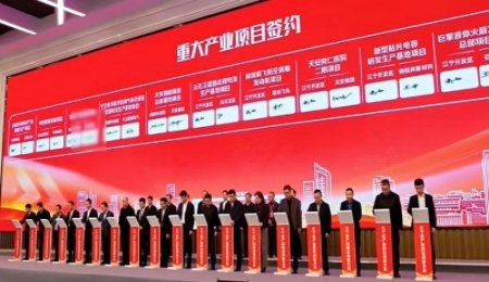 總投資52億元！年產15GWh！云石衛(wèi)藍固態(tài)鋰電池項目簽約